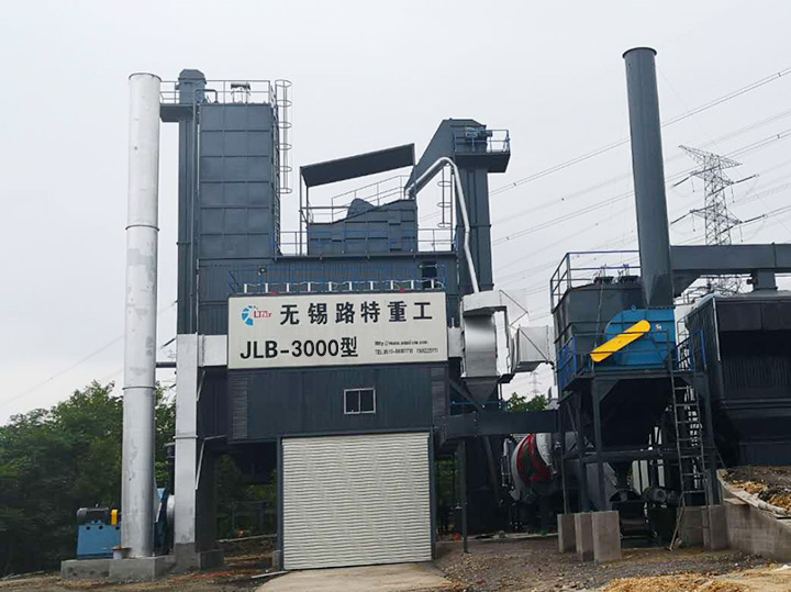 华体会体育官方网站3000沥青搅拌站
